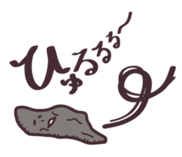 hirotama2 sticker #12285817