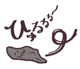 hirotama2 sticker #12285817