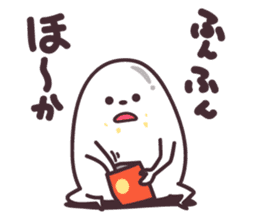 hirotama2 sticker #12285819