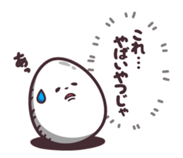 hirotama2 sticker #12285820