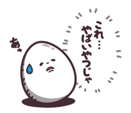 hirotama2 sticker #12285820