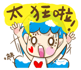 freedom cloud 2- My family sticker #12285985