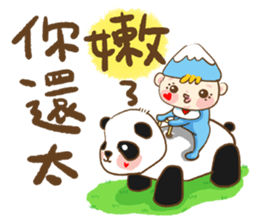 freedom cloud 2- My family sticker #12285986