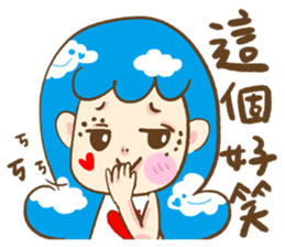 freedom cloud 2- My family sticker #12285987