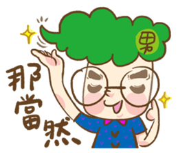 freedom cloud 2- My family sticker #12285988