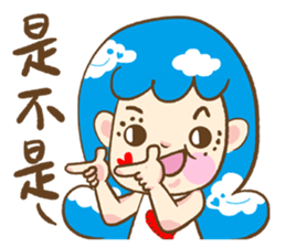 freedom cloud 2- My family sticker #12285989