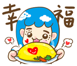 freedom cloud 2- My family sticker #12285993