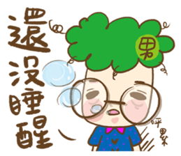 freedom cloud 2- My family sticker #12285994