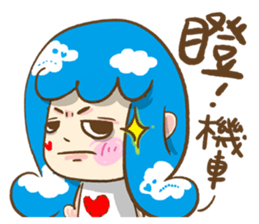 freedom cloud 2- My family sticker #12285997