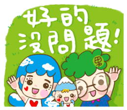 freedom cloud 2- My family sticker #12285998