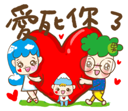 freedom cloud 2- My family sticker #12286002