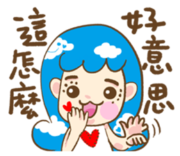 freedom cloud 2- My family sticker #12286003