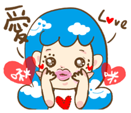 freedom cloud 2- My family sticker #12286005