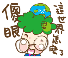 freedom cloud 2- My family sticker #12286006