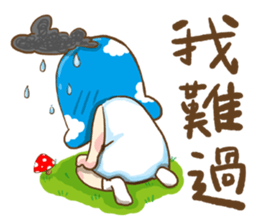 freedom cloud 2- My family sticker #12286007