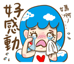 freedom cloud 2- My family sticker #12286011