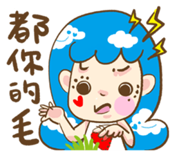 freedom cloud 2- My family sticker #12286013