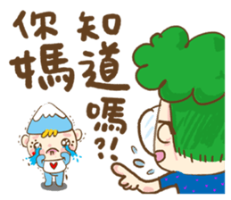 freedom cloud 2- My family sticker #12286014