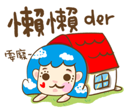 freedom cloud 2- My family sticker #12286017