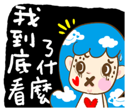 freedom cloud 2- My family sticker #12286020