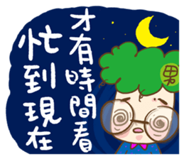 freedom cloud 2- My family sticker #12286021