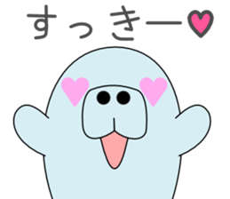 The manatee which can be used somehow sticker #12286064