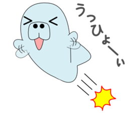 The manatee which can be used somehow sticker #12286065