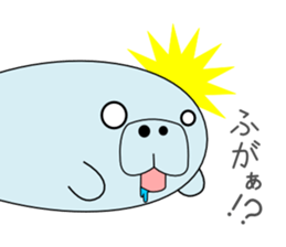 The manatee which can be used somehow sticker #12286070