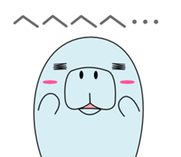 The manatee which can be used somehow sticker #12286073