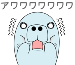 The manatee which can be used somehow sticker #12286074
