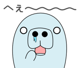 The manatee which can be used somehow sticker #12286075