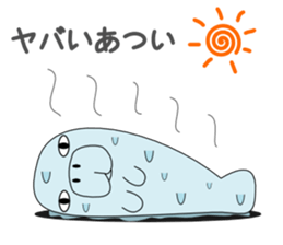 The manatee which can be used somehow sticker #12286081