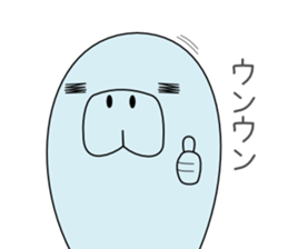 The manatee which can be used somehow sticker #12286090