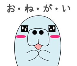 The manatee which can be used somehow sticker #12286091