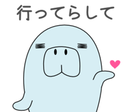 The manatee which can be used somehow sticker #12286092