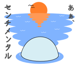 The manatee which can be used somehow sticker #12286094