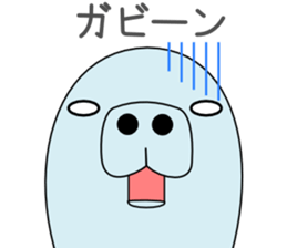 The manatee which can be used somehow sticker #12286096