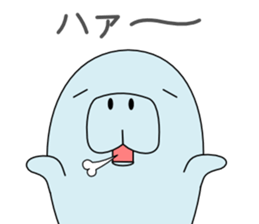 The manatee which can be used somehow sticker #12286097