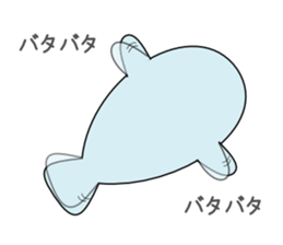 The manatee which can be used somehow sticker #12286098