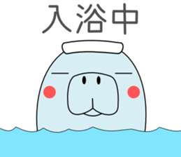 The manatee which can be used somehow sticker #12286099