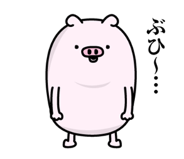 Butahemu sticker #12286142