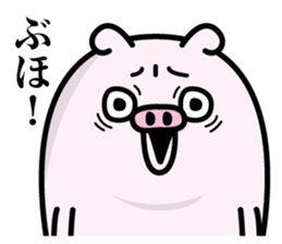 Butahemu sticker #12286143