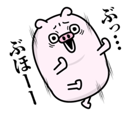 Butahemu sticker #12286144