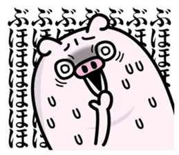 Butahemu sticker #12286145