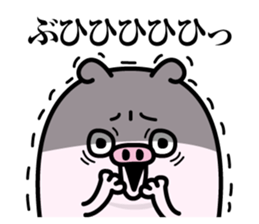 Butahemu sticker #12286150