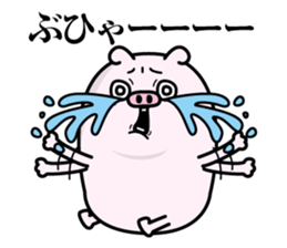 Butahemu sticker #12286151