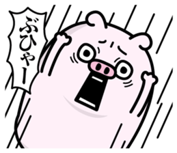 Butahemu sticker #12286152