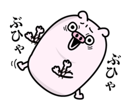 Butahemu sticker #12286154