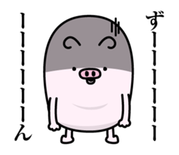 Butahemu sticker #12286156