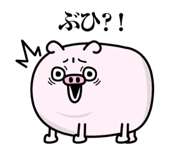 Butahemu sticker #12286157